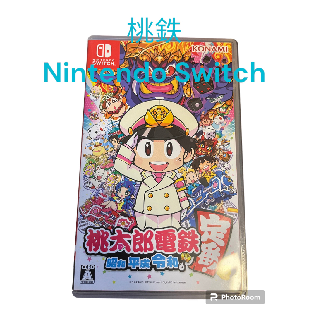 美品!桃太郎電鉄 ～昭和 平成 令和も定番！～ Switch