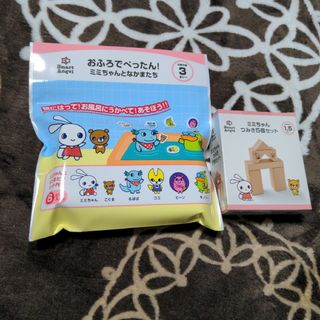 ☆新品・未使用☆　西松屋　つみき(積み木/ブロック)