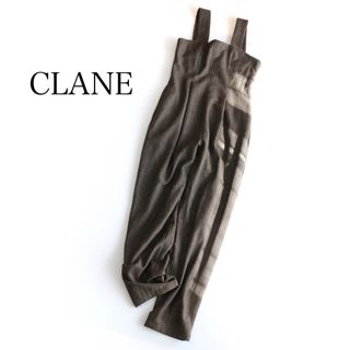 クラネ(CLANE)の新品｜クラネ ツイード オールインワン サロペット オーバーオール 茶色(オールインワン)