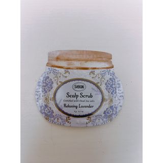 サボン(SABON)のsabon ヘッドスクラブ　リラクシング(ヘアケア)