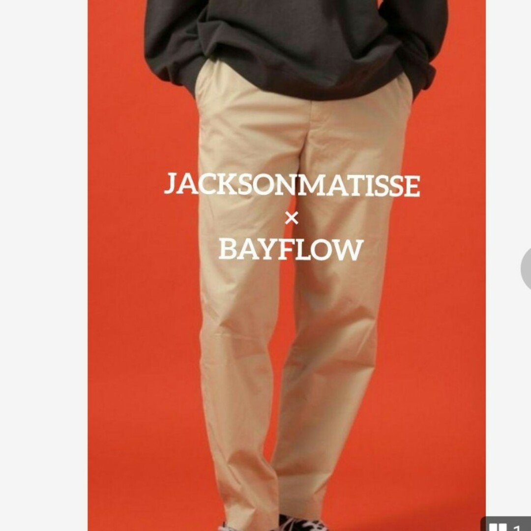 JACKSON MATISSE(ジャクソンマティス)の【JACKSON MATISSE×BAYFLOW】HOLIDAYスリムチノ メンズのパンツ(チノパン)の商品写真