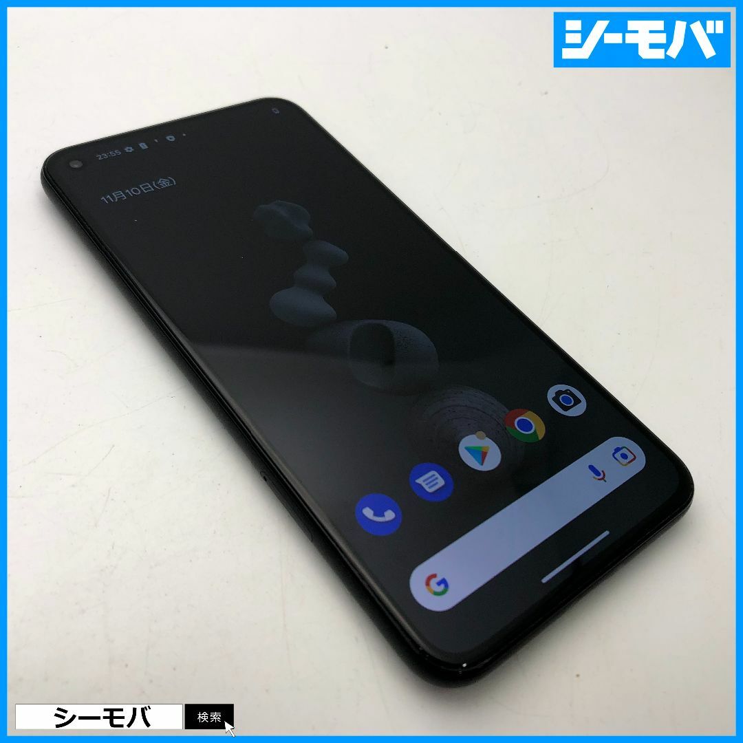 機種名1055 SIMフリー Google Pixel 5 128GB ブラック美品