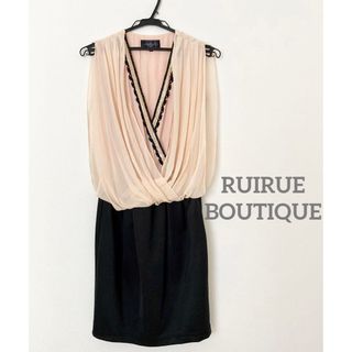 デイジーストア(dazzy store)のRUIRUE BOUTIQUE シフォンドレープ切替ドレス(その他ドレス)