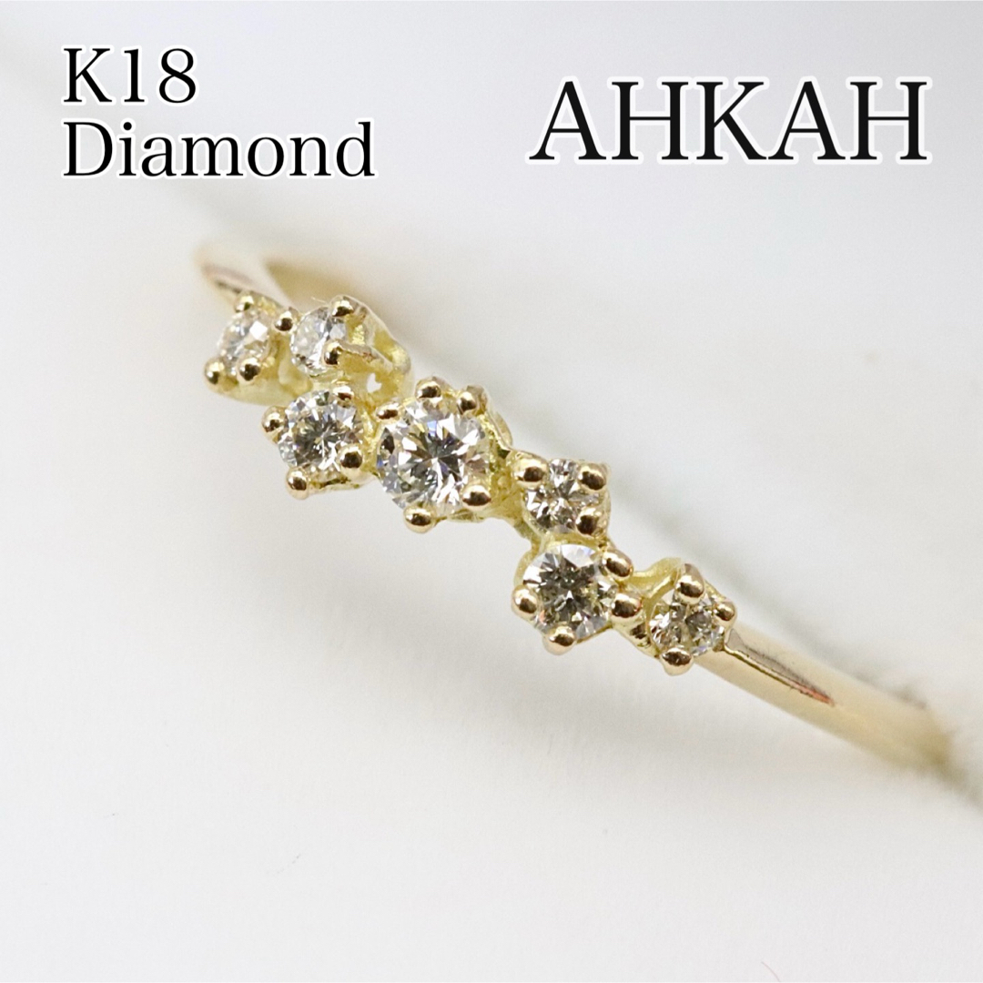 アーカー BBリング k18 ダイヤモンドのサムネイル