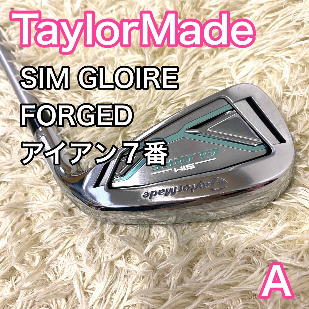 ★レディース　ゴルフクラブ　テーラーメイド　TaylorMade 7番　アイアン