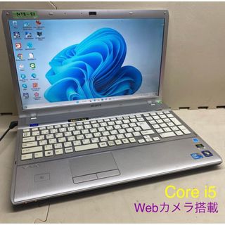 SONY - SONY VAIO SVF14 Core i5 SSD タッチパネル 値引不可の通販|ラクマ
