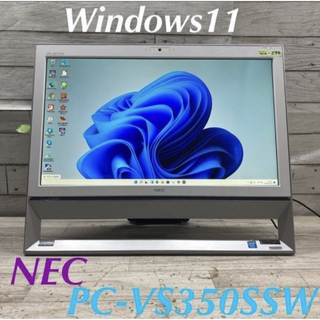 エヌイーシー(NEC)のNECデスクトップWEBカメラ Windows11オフィス付きDVD(デスクトップ型PC)
