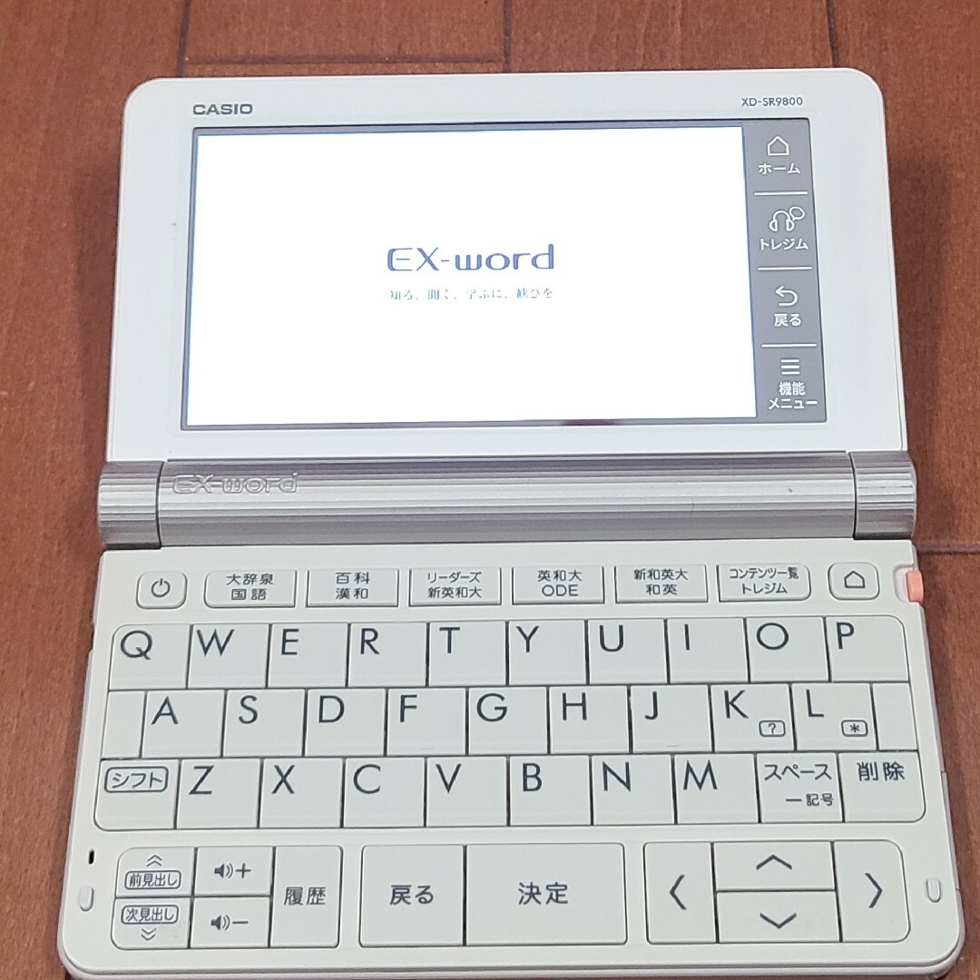 CASIO電子辞書 EX-word XD-SR9800　英語 カシオ フランス語 | フリマアプリ ラクマ