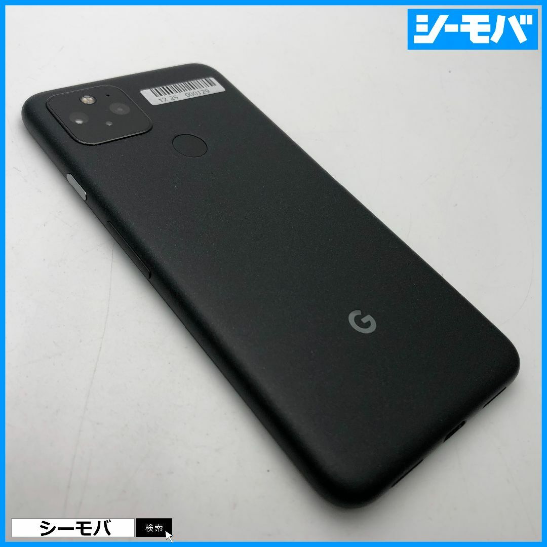 1059 SIMフリー Google Pixel 5 128GB ブラック美品