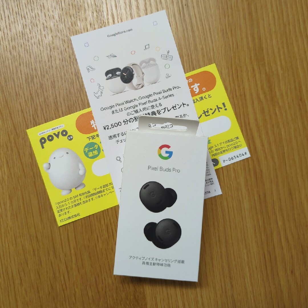 GoogleGoogle Pixel Buds Pro/Charcoal クーポンコード付き