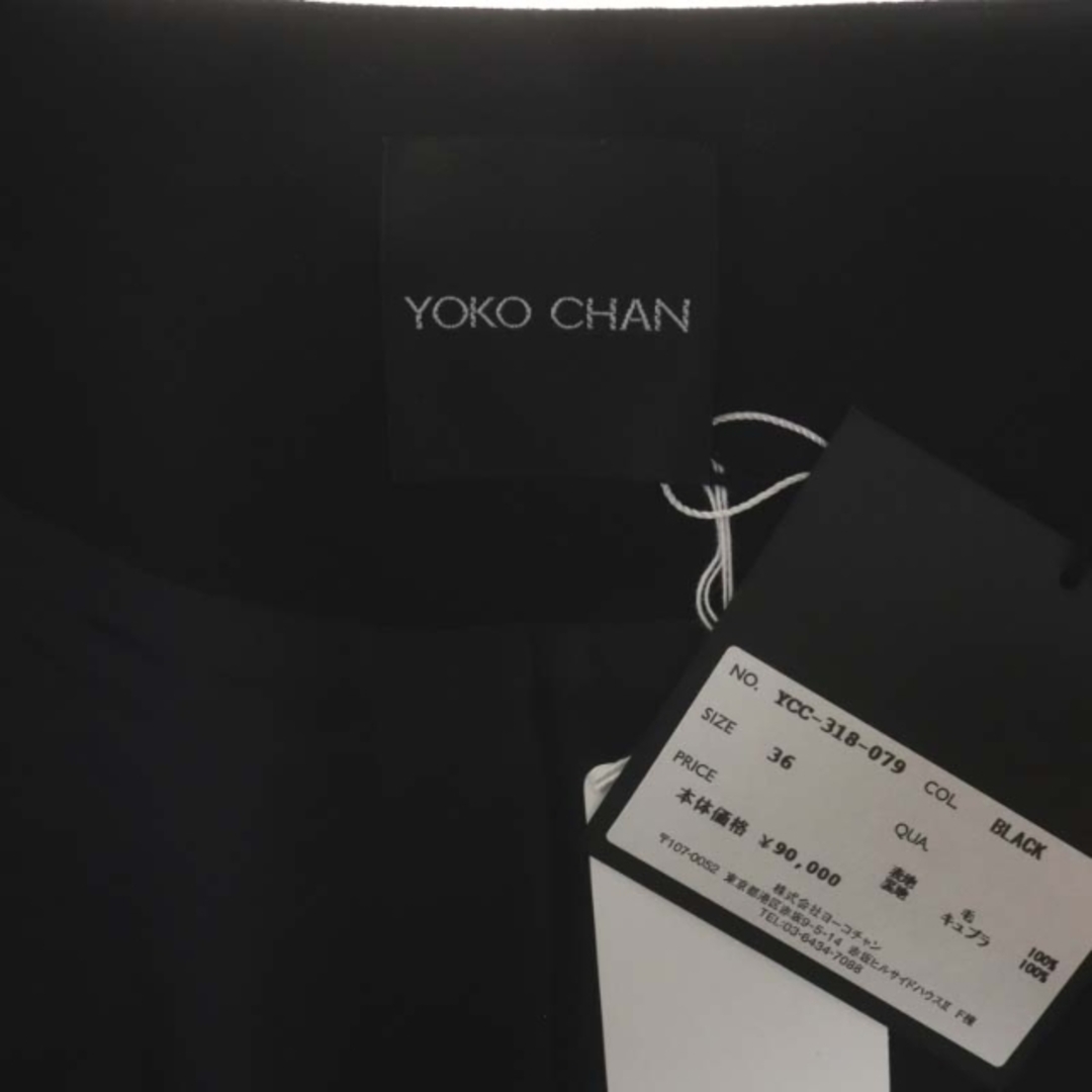 YOKO CHAN ノーカラージャケット　黒36