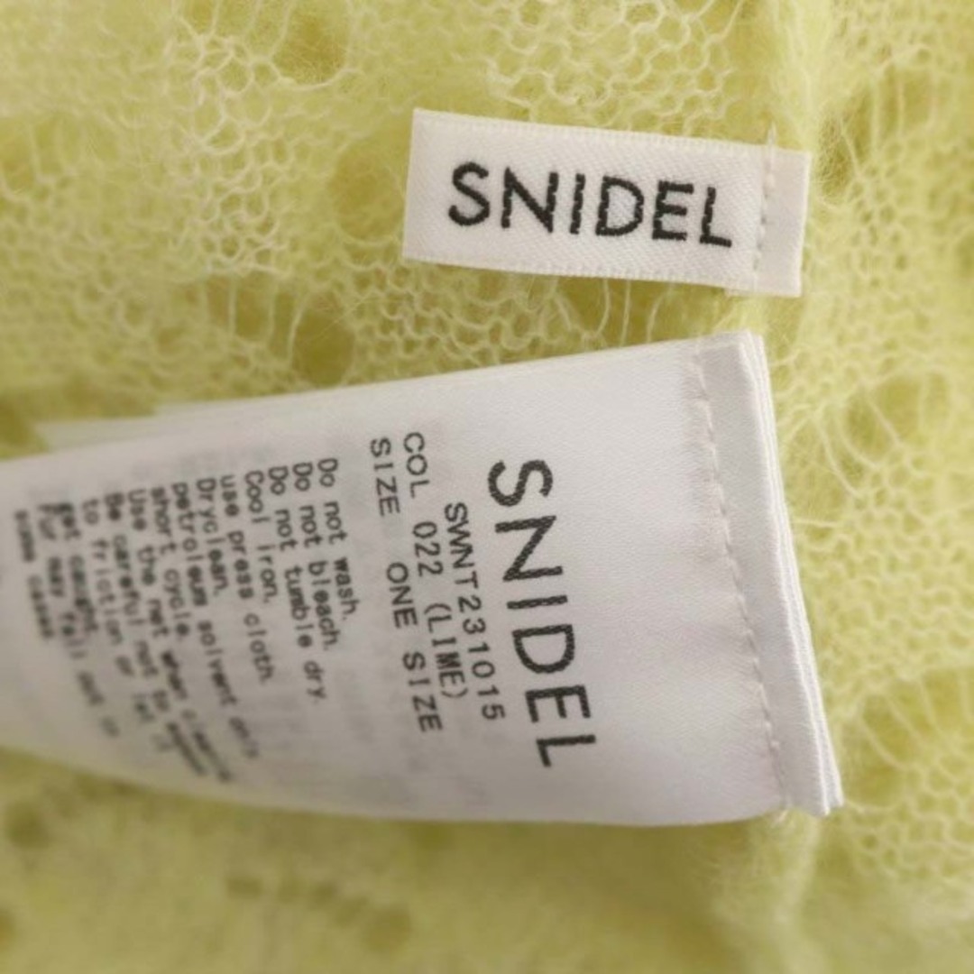 SNIDEL(スナイデル)のスナイデル 23SS クロシェニットプルオーバー カットソー 長袖 ハイネック レディースのトップス(カットソー(長袖/七分))の商品写真