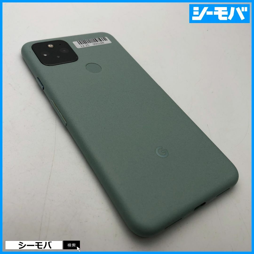 Google(グーグル)の1060 SIMフリー Google Pixel 5 128GB グリーン美品 スマホ/家電/カメラのスマートフォン/携帯電話(スマートフォン本体)の商品写真