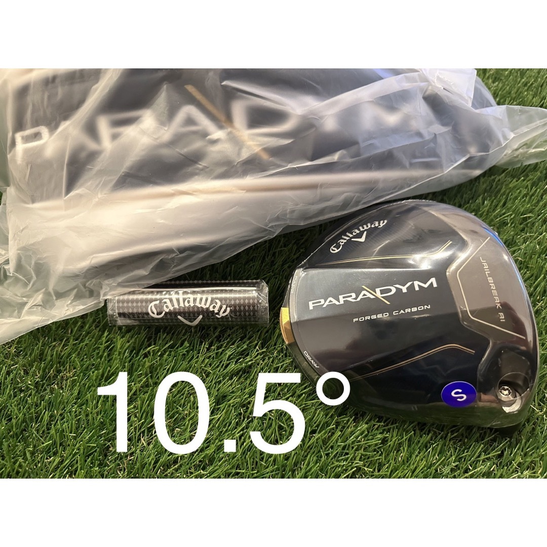 Callaway - [未使用/日本正規品] パラダイム ドライバー 10.5