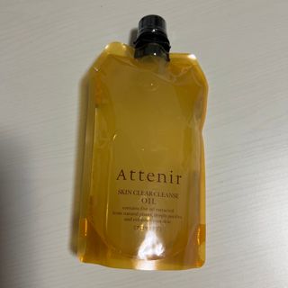 アテニア(Attenir)のAttenir スキンクリア クレンズ オイル アロマタイプ エコパック (クレンジング/メイク落とし)