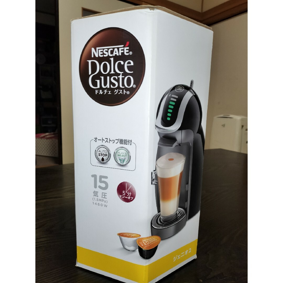 ネスカフェ(ネスカフェ)のDolce Gusto　ドルチェ　グスト スマホ/家電/カメラの調理家電(コーヒーメーカー)の商品写真