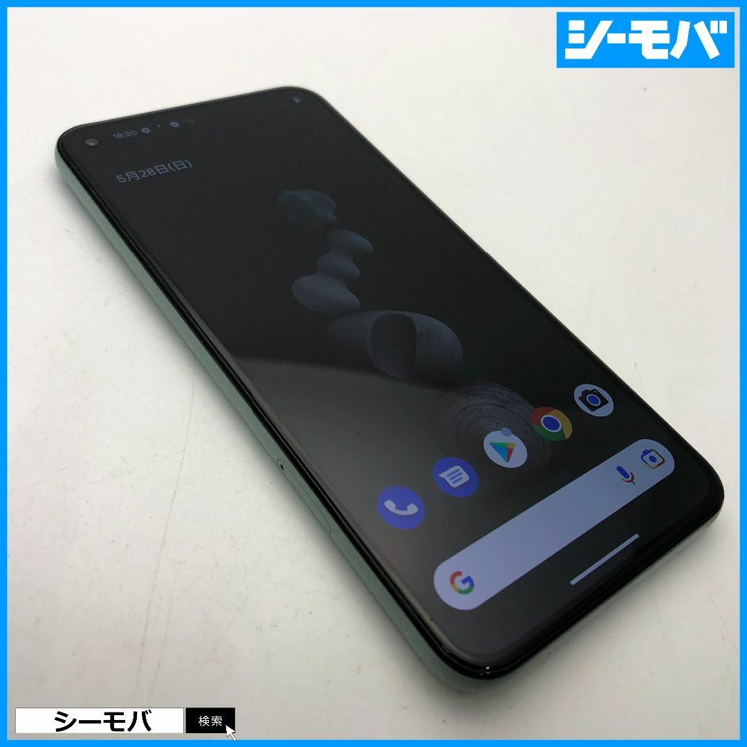 Google(グーグル)の1061 SIMフリー Google Pixel 5 128GB グリーン美品 スマホ/家電/カメラのスマートフォン/携帯電話(スマートフォン本体)の商品写真