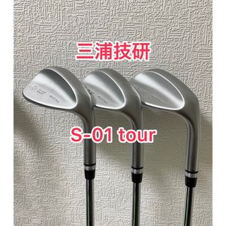 ウェッジ　52°58°  ２本セット　クレージー　三浦技研