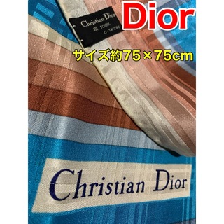 5ページ目 - ディオール(Christian Dior) バンダナ/スカーフ
