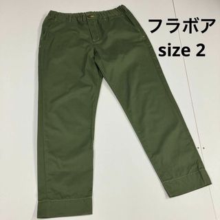 FRAPBOIS - ガウチョパンツの通販 by のぶなっち's shop|フラボアなら