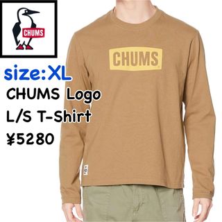 チャムス(CHUMS)のCHUMS チャムス★チャムスロゴロングスリーブTシャツ　ロンT/メンズXL(Tシャツ/カットソー(七分/長袖))