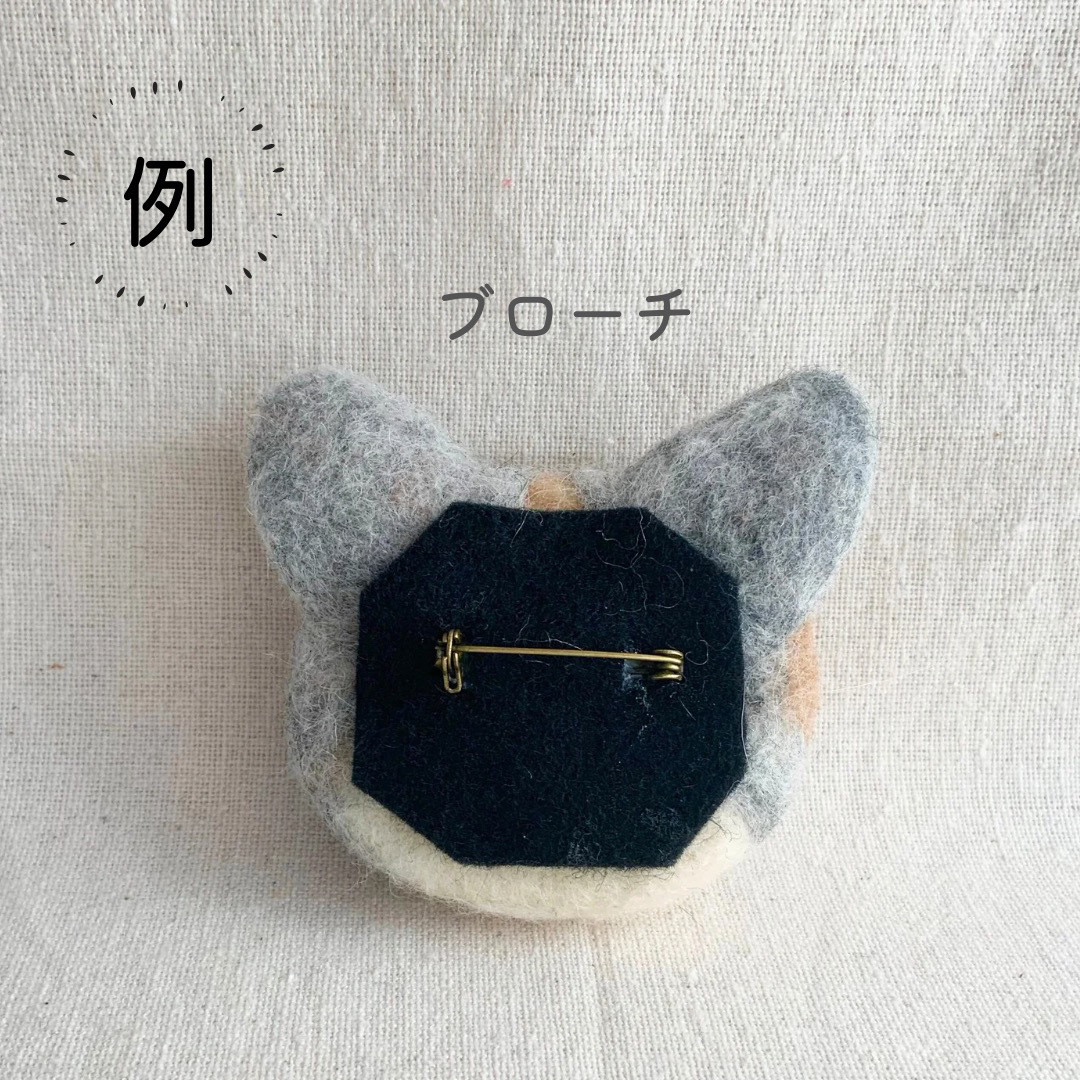 羊毛フェルト　茶トラ　猫　ブローチorキーホルダー ハンドメイドのアクセサリー(コサージュ/ブローチ)の商品写真