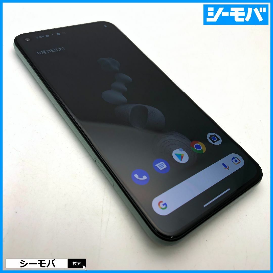 1065 SIMフリー Google Pixel 5 128GB グリーン美品 国産品