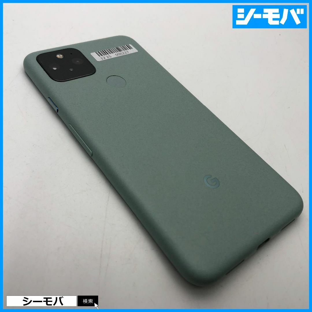 1065 SIMフリー Google Pixel 5 128GB グリーン美品 国産品 - www