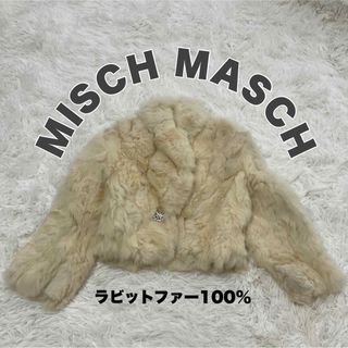 ミッシュマッシュ ファーコート(レディース)の通販 400点以上 | MISCH ...