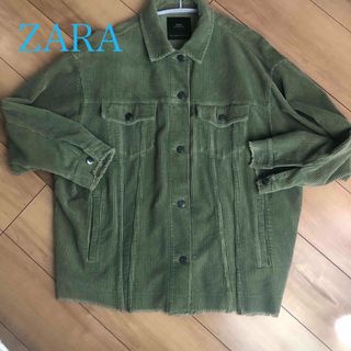 ザラ(ZARA)のZARA ザラ コーデュロイジャケット Gジャン カーキ M オーバーサイズ(Gジャン/デニムジャケット)