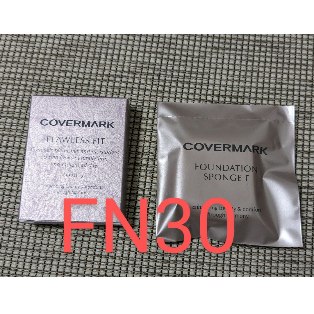 COVERMARK フローレスフィットファンデーションFN30レフィル