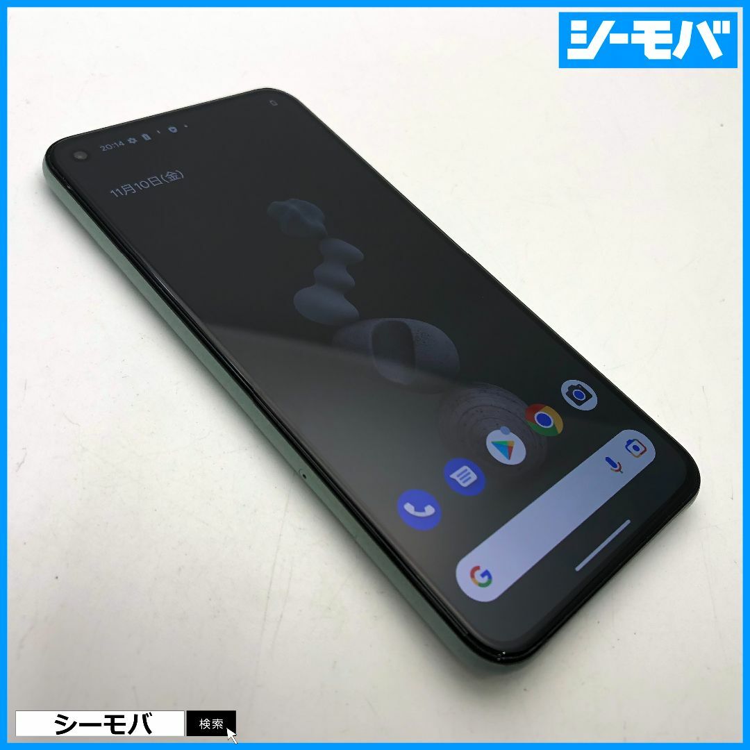 Google(グーグル)の1066 SIMフリー Google Pixel 5 128GB グリーン美品 スマホ/家電/カメラのスマートフォン/携帯電話(スマートフォン本体)の商品写真