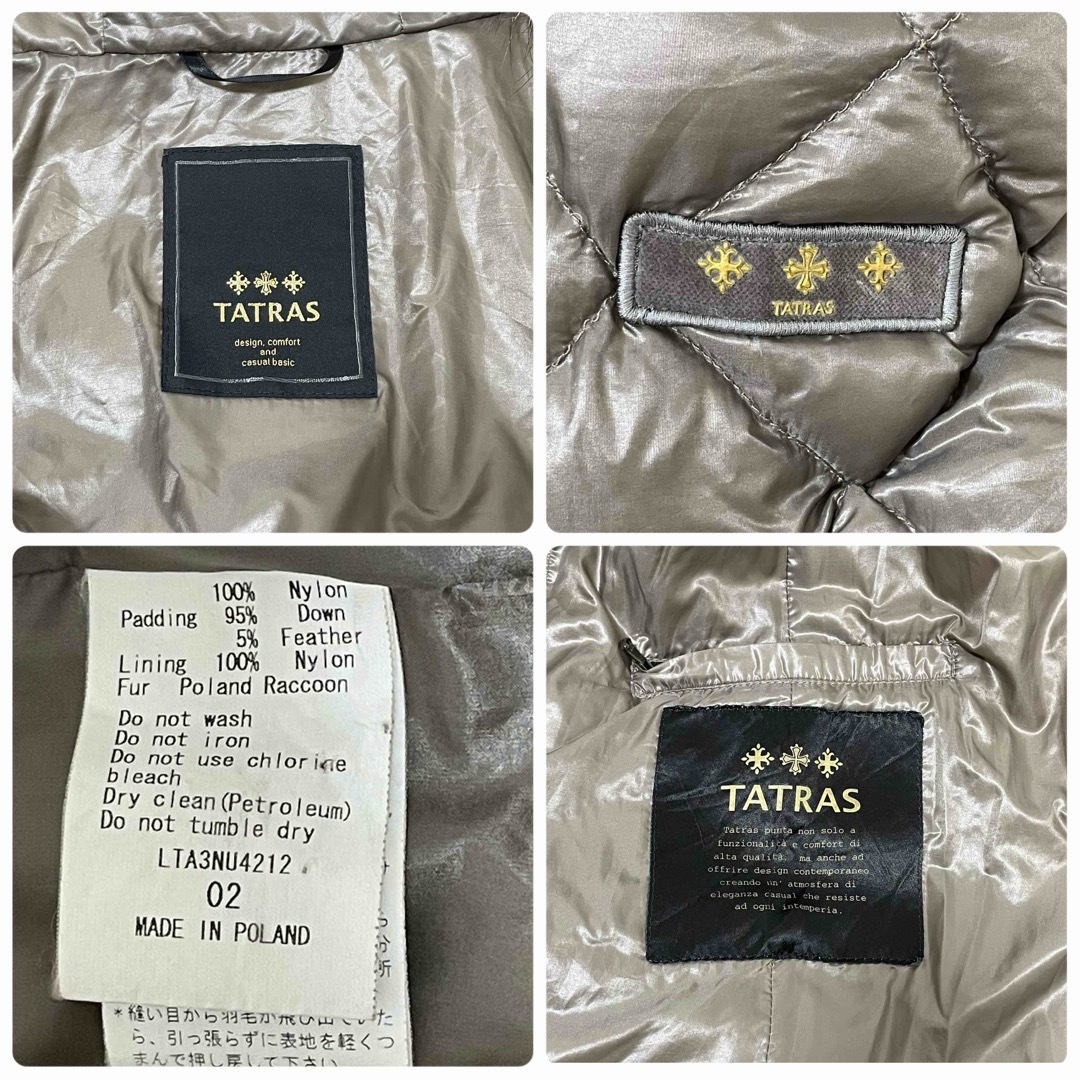 タトラス 定価¥99,000 ダウンコート キルティング ベルト付き タトラス 定価¥99,000 ダウンコート キルティング ベルト付き
