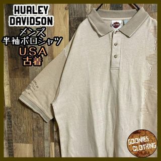 ハーレーダビッドソン ポロシャツ(メンズ)の通販 24点 | Harley