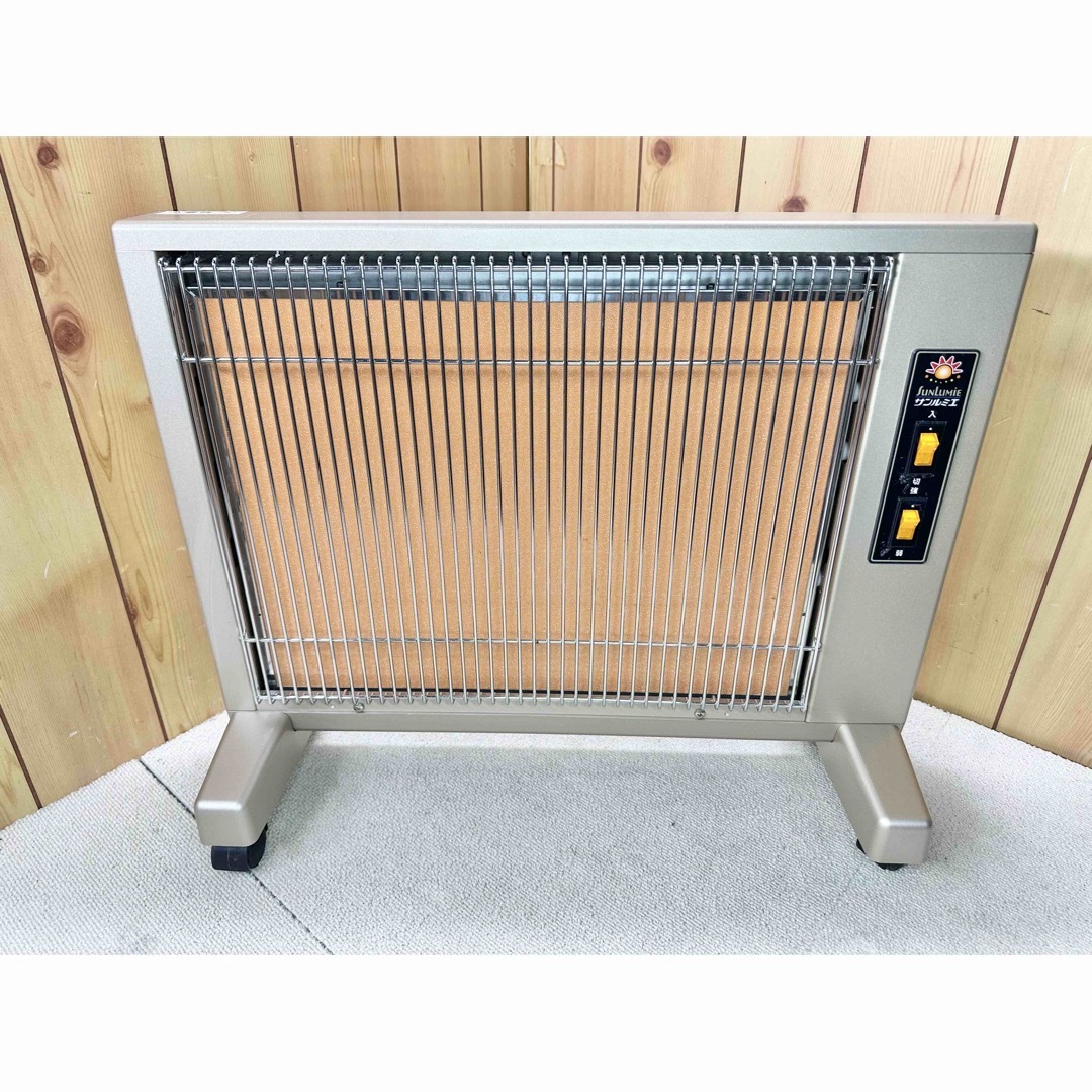 【美品】サンルミエ・エクセラ５　N500LS-GR　遠赤外線暖房機