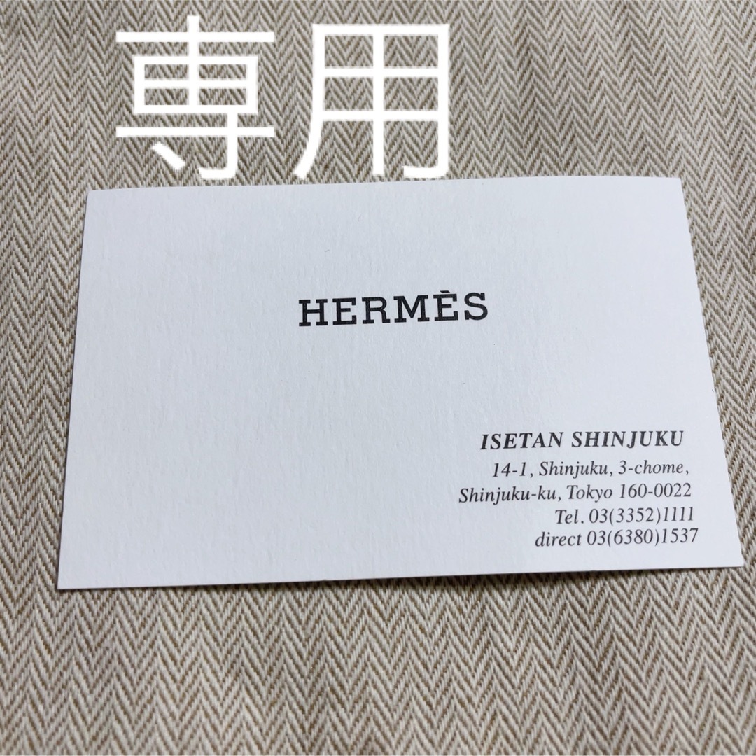 Hermes(エルメス)のエルメス ファースト ダービー シューズ  ローファー ケリーバックル レディースの靴/シューズ(ローファー/革靴)の商品写真