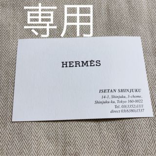 エルメス(Hermes)のエルメス ファースト ダービー シューズ  ローファー ケリーバックル(ローファー/革靴)