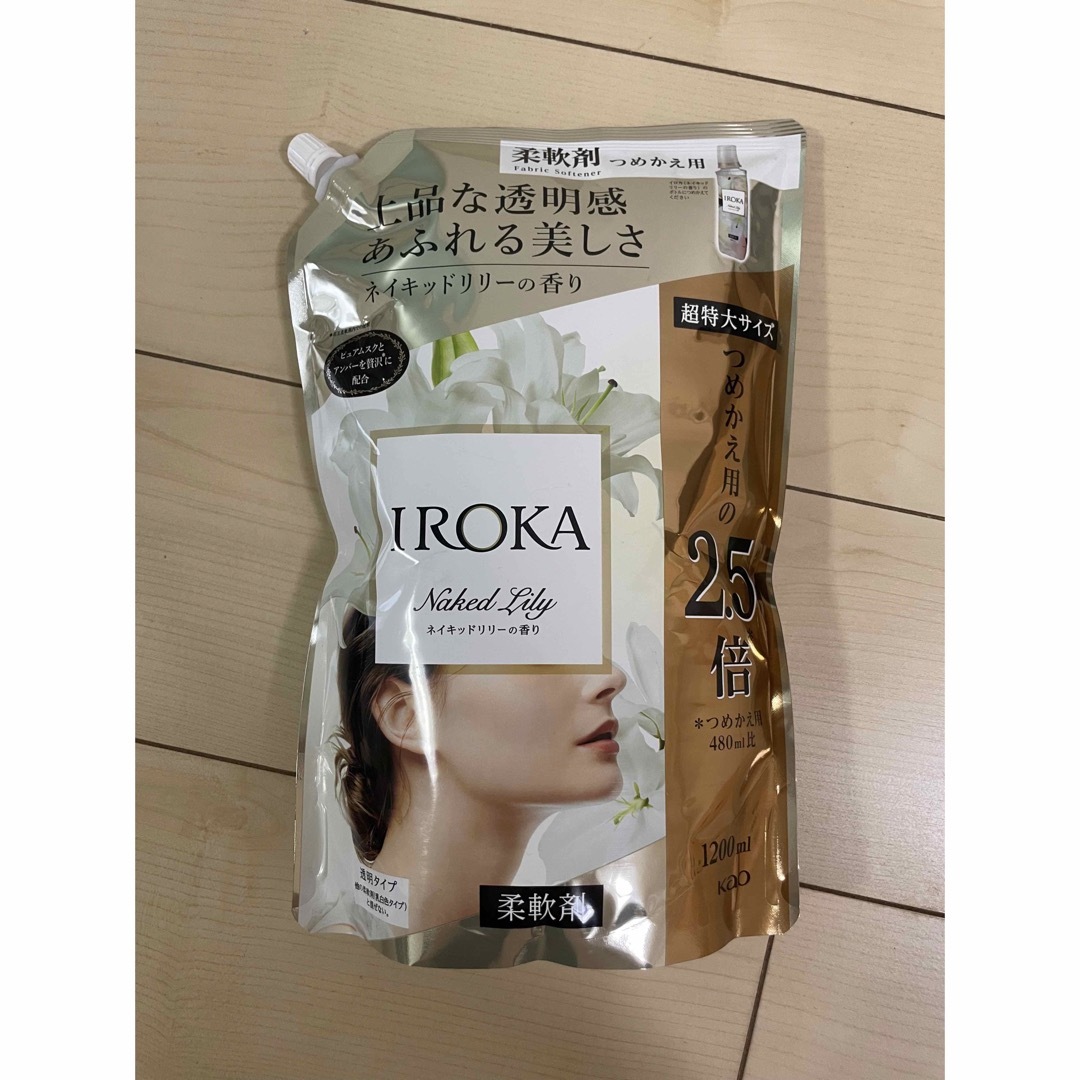 IROKA iroka イロカ　柔軟剤　ネイキッドリリー　1200ml インテリア/住まい/日用品の日用品/生活雑貨/旅行(洗剤/柔軟剤)の商品写真