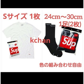 シュプリーム(Supreme)の39　Supreme Tシャツ  白  1枚　ソックス 黒 1足　セット(ソックス)