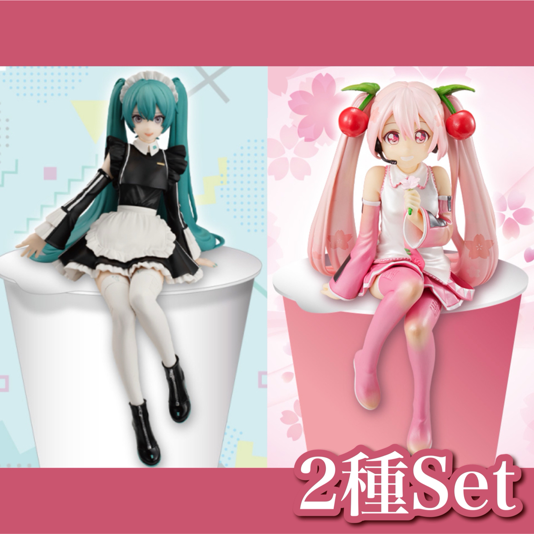 【新品】初音ミク✧ぬースト スポーティメイド / 桜ミク 2022 パールver