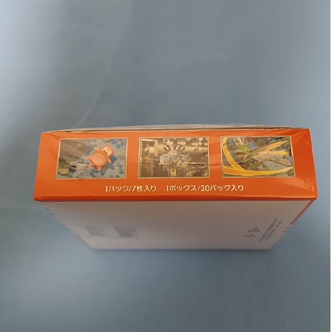ポケモン(ポケモン)のポケモンカード 151 シュリンク付き 未開封 1box エンタメ/ホビーのトレーディングカード(Box/デッキ/パック)の商品写真