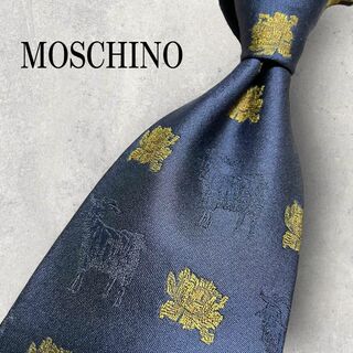 モスキーノ ブランドネクタイ 総柄 ロゴグラム シルク イタリア製 メンズ ブラック MOSCHINO