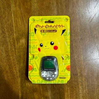 ニンテンドウ(任天堂)のポケットピカチュウカラー　未開封(携帯用ゲーム機本体)