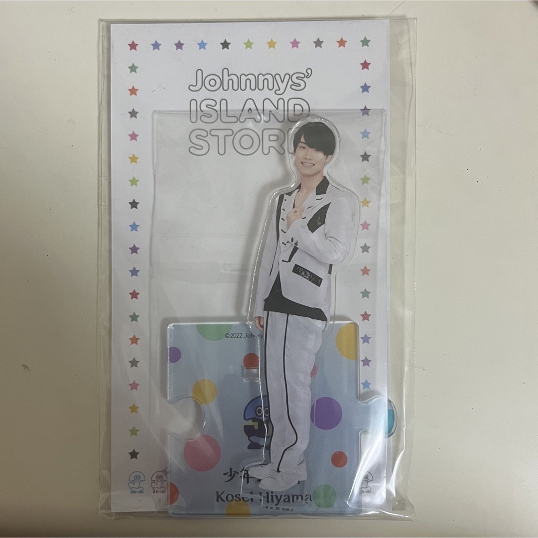 檜山光成 アクリルスタンド 第1弾 '22春 エンタメ/ホビーのタレントグッズ(アイドルグッズ)の商品写真