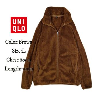 ユニクロ(UNIQLO)の◎UNIQLO◎ハイネック*ボアフリース*フルジップ*ジャケット(ブルゾン)