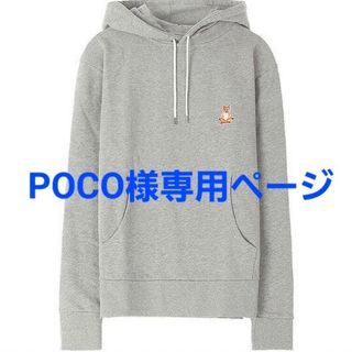 メゾンキツネ(MAISON KITSUNE')のPOCO♡様専用ページ(パーカー)