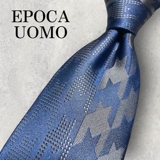 エポカウォモ(EPOCA UOMO)の美品 EPOCA UOMO エポカウォモ 千鳥柄 ネクタイ ネイビー 紺 光沢(ネクタイ)