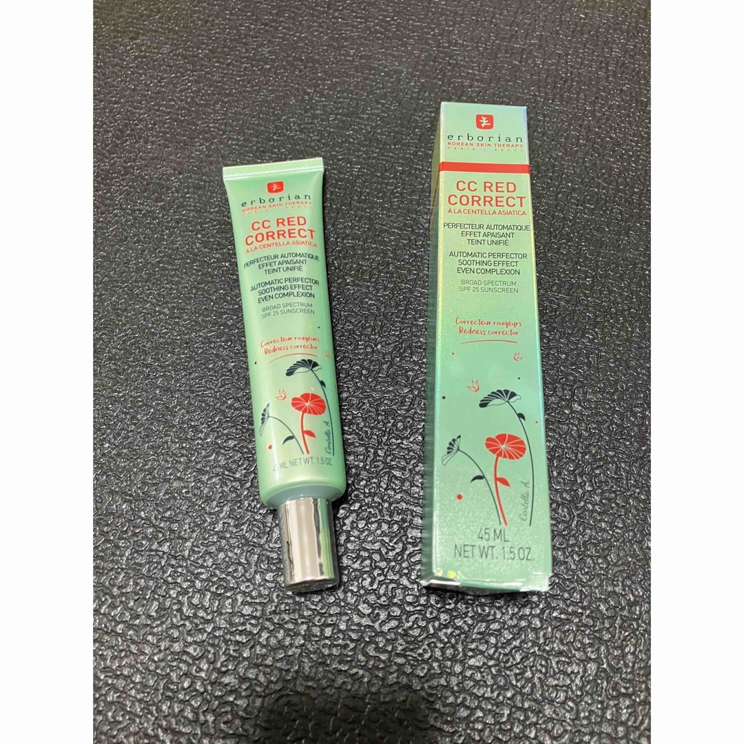 エルボリアン CC レッド コレクト 45ml SPF25 MEGUMI愛用 コスメ/美容のベースメイク/化粧品(化粧下地)の商品写真