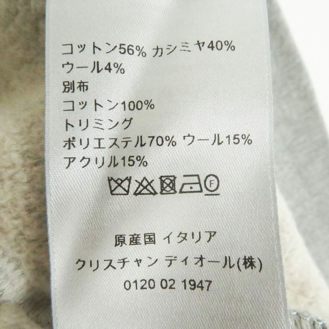 Dior - 極美品□2022年製 DIOR/ディオール オム 213J434A0741