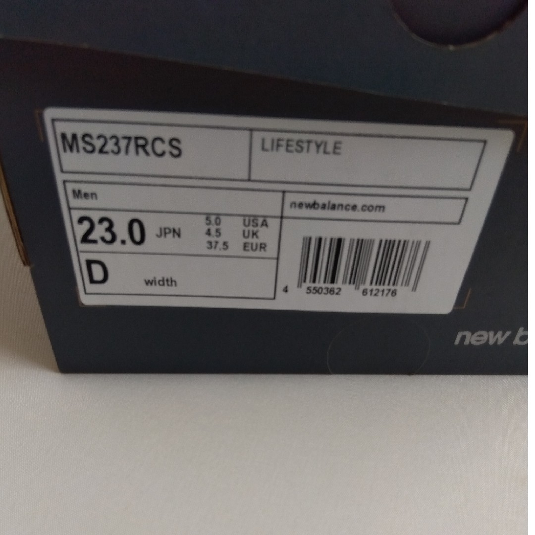 New Balance(ニューバランス)のニューバランス　MS237 23cm レディースの靴/シューズ(スニーカー)の商品写真